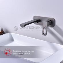 Смеситель для раковины Raglo R51.11.09