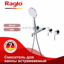 Смеситель для ванны Raglo R20.32