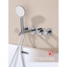 Смеситель для ванны Raglo R20.32