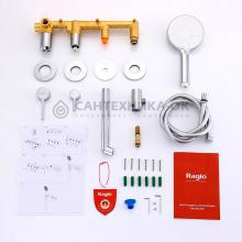 Смеситель для ванны Raglo R20.32