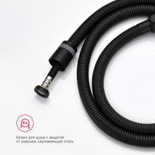 Смеситель с гигиеническим душем Raglo R51.51.06