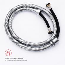 Смеситель с гигиеническим душем Raglo R51.55
