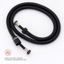 Смеситель с гигиеническим душем Raglo R51.55.06