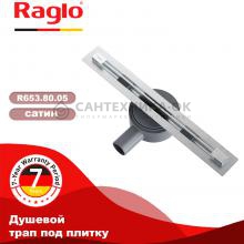 Душевой трап Raglo R653.80.05