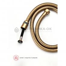 Смеситель с гигиеническим душем Raglo R51.52.03