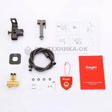 Смеситель с гигиеническим душем Raglo R51.52.09
