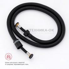 Смеситель с гигиеническим душем Raglo R51.55.06
