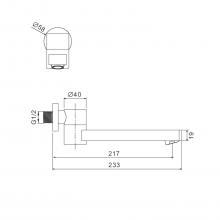 Излив Raglo R473.72.09