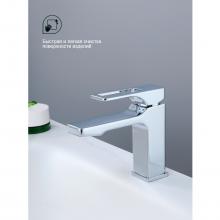 Смеситель для раковины Splenka S55.10
