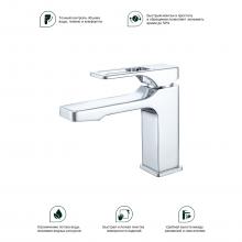Смеситель для раковины Splenka S55.10