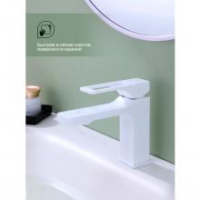 Смеситель для раковины Splenka S55.10.08
