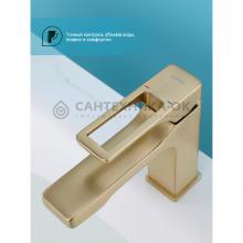 Смеситель для раковины Splenka S55.10.03