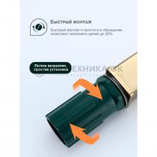 Смеситель для раковины Splenka S55.10.03