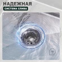 Мойка для кухни из нержавеющей стали Splenka S705.7850.05