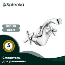 Смеситель для раковины Splenka S80.10