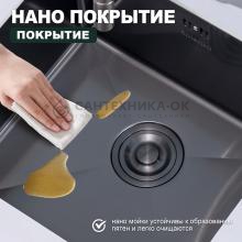 Мойка для кухни из нержавеющей стали Splenka S700.5045.09