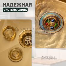 Мойка для кухни из нержавеющей стали Splenka S701.5050.03