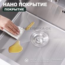 Мойка для кухни из нержавеющей стали Splenka S701.5050.05