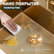 Мойка для кухни из нержавеющей стали Splenka S702.6050.03