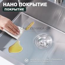 Мойка для кухни из нержавеющей стали Splenka S702.6050.05