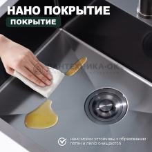 Мойка для кухни из нержавеющей стали Splenka S702.6050.09