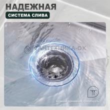 Мойка для кухни из нержавеющей стали Splenka S704.7850.05