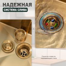 Мойка для кухни из нержавеющей стали Splenka S705.7850.03