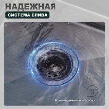 Мойка для кухни из нержавеющей стали Splenka S705.7850.09