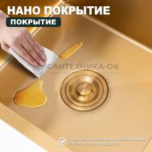 Мойка для кухни из нержавеющей стали Splenka S706.7843.03
