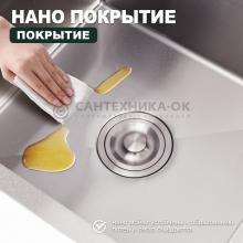 Мойка для кухни из нержавеющей стали Splenka S706.7843.05