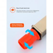 Смеситель для раковины Prohanss P60.10.03