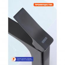 Смеситель для раковины Prohanss P62.10.09