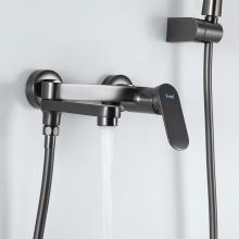 Смеситель для ванны Frap F3285-9