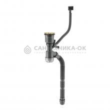 Сифон Splenka S600.40.03