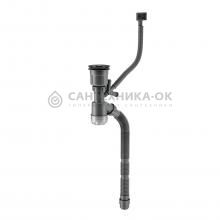 Сифон Splenka S600.40.09