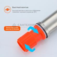 Смеситель для раковины Prohanss P31.10.05