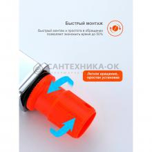 Смеситель для раковины Prohanss P60.10