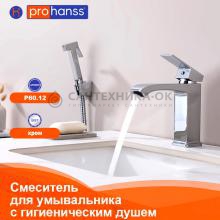Смеситель для раковины Prohanss P60.12
