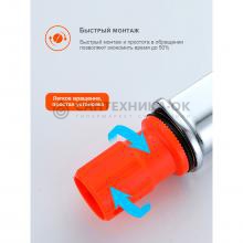 Смеситель для раковины Prohanss P61.10