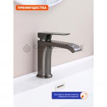 Смеситель для раковины Prohanss P61.10.09