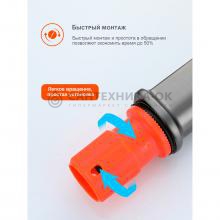 Смеситель для раковины Prohanss P61.10.09