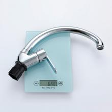 Смеситель для кухни Prohanss P64.41