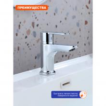 Смеситель для раковины Prohanss P64.10