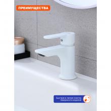 Смеситель для раковины Prohanss P64.10.08