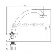 Смеситель для кухни Prohanss P10.40