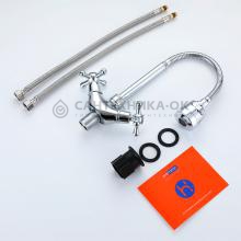 Смеситель для кухни Prohanss P10.43
