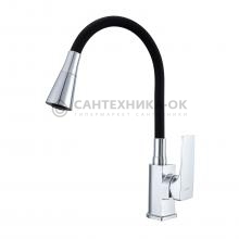Смеситель для кухни Prohanss P61.4406