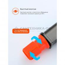 Смеситель для кухни Prohanss P61.4406.09