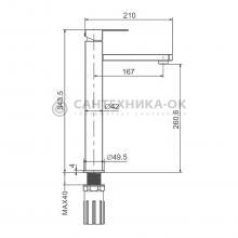 Смеситель для раковины Prohanss P30.15.09