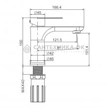 Смеситель для раковины Prohanss P35.10.03